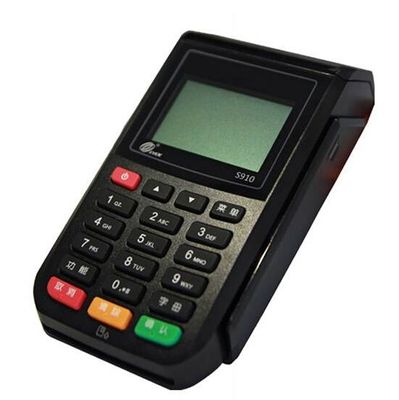 便攜式移動POS機銷售指南 崇左低費率POS機選購全攻略