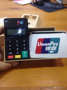 專業POS機批發零售，助力商戶智慧經營