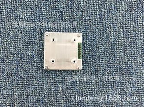 廠家直銷 金屬迷你鍵盤，POS機鍵盤的專業(yè)之選